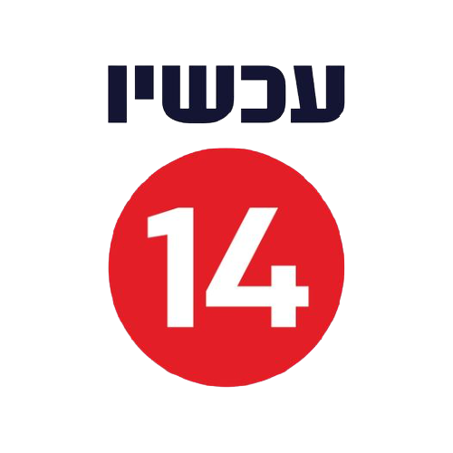 עכשיו 14