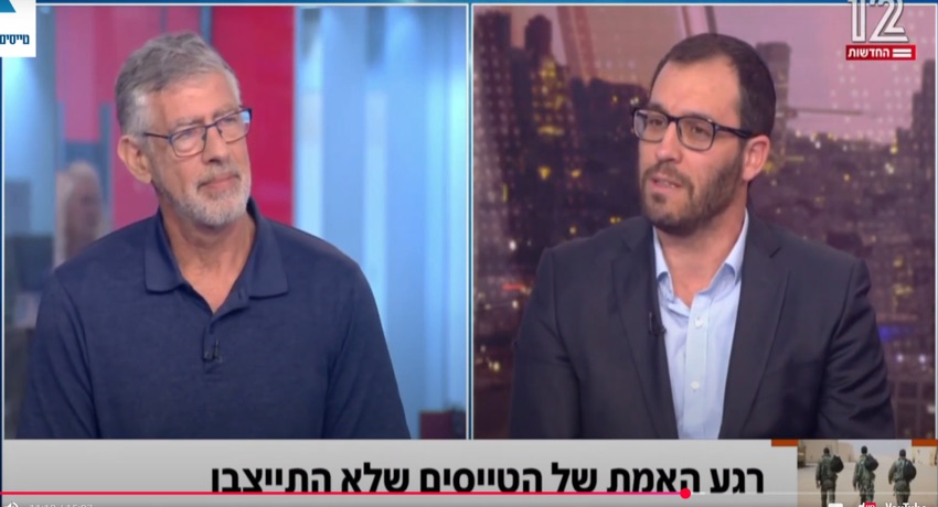 יו״ר ׳נצח ישראל׳ שי קלך VS האלוף במיל׳ נמרוד שפר